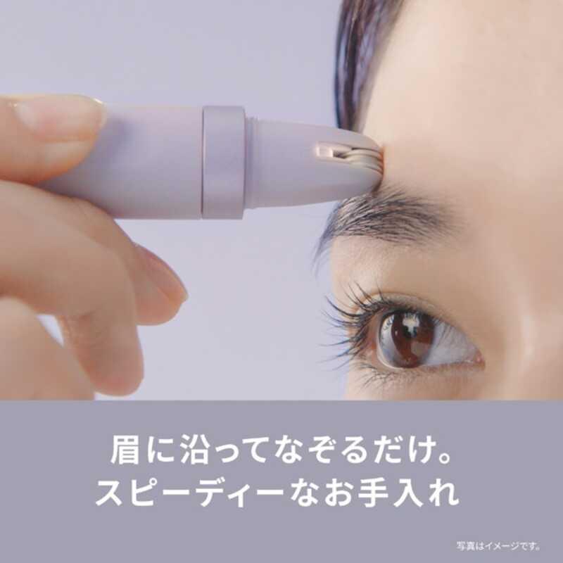 Panasonic（パナソニック） ES-EF10-V アイブロウ スムースピック