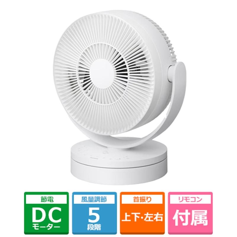 Panasonic パナソニック サーキュレーター F-D237D-W ホワイトの商品画像（Yahoo!ショッピング）