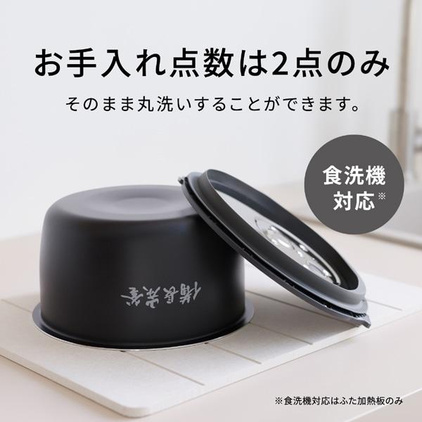 Panasonic（パナソニック） 可変圧力IHジャー炊飯器 SR-N310E-W