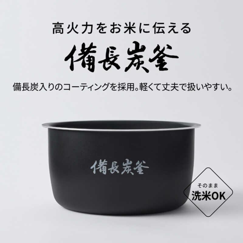 Panasonic（パナソニック） SR-N210E-K IHジャー炊飯器 ブラック 炊飯