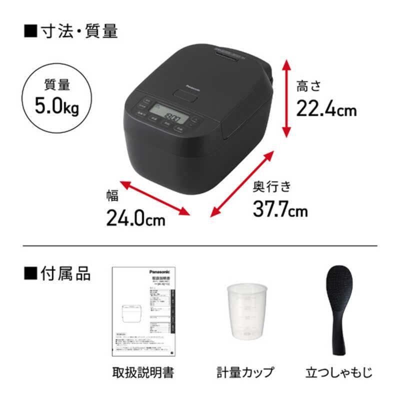 Panasonic（パナソニック） SR-N210E-K IHジャー炊飯器 ブラック 炊飯