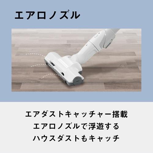 Panasonic（パナソニック） 紙パック式キャニスター掃除機 MC-PJ25A-H