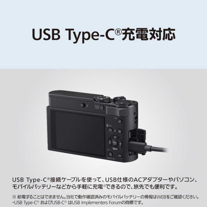 Panasonic（パナソニック） デジタルカメラ LUMIX TX3 DC-TX3-K