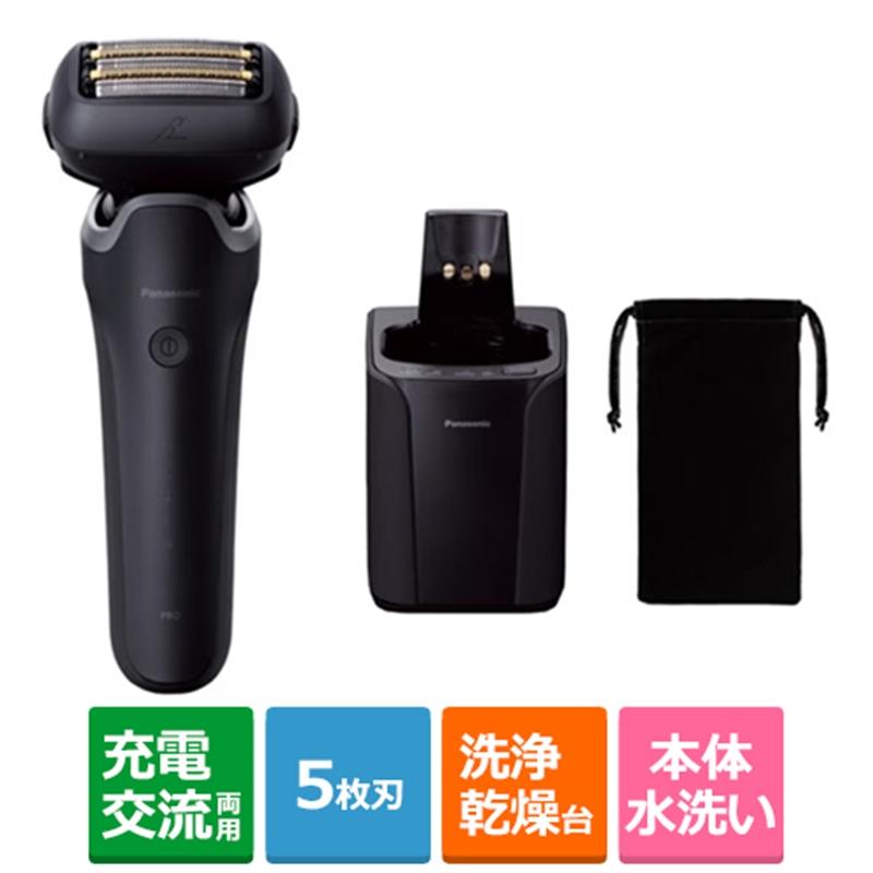 Panasonic（パナソニック） ラムダッシュPRO 5枚刃シェーバー ES-L572D