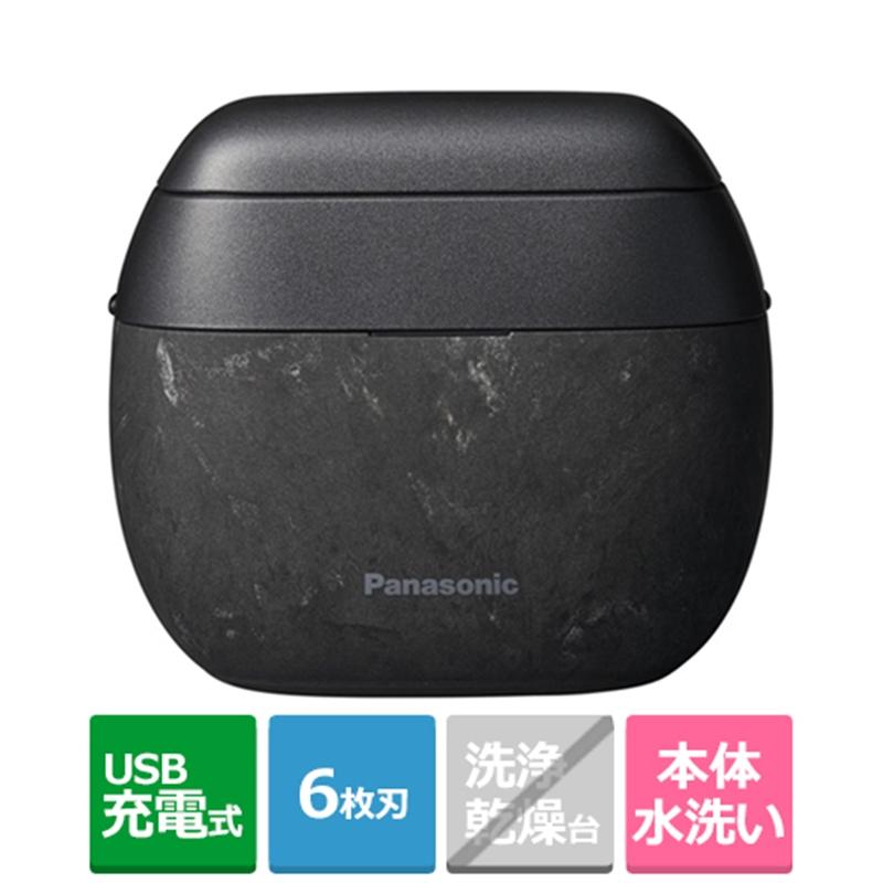 Panasonic（パナソニック） ラムダッシュ パームインPRO 6枚刃 ES