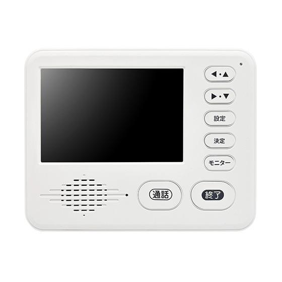 ドウシシャ ワイヤレステレビドアホン KDPH-1 : ケーズデンキ Yahoo