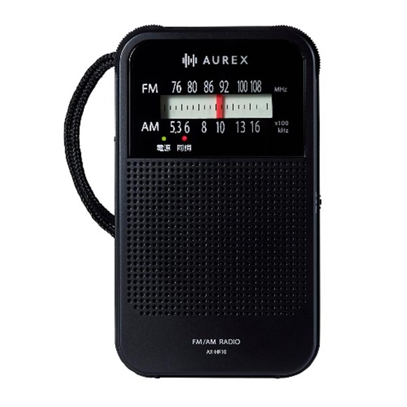 東芝 AUREX AX-HR10(K) [ブラック] 買取価格比較