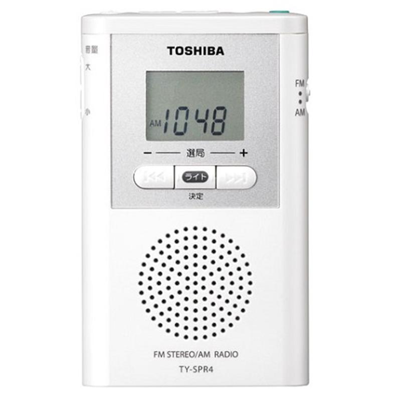 TOSHIBA（東芝） ポケットラジオ TY-SPR4(W) : ケーズデンキ Yahoo