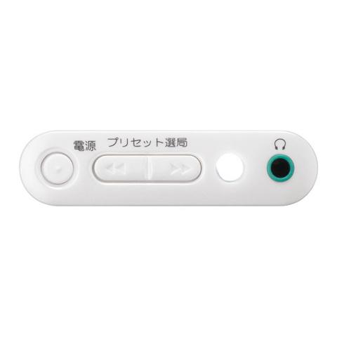 TOSHIBA（東芝） ポケットラジオ TY-SPR4(W) : ケーズデンキ Yahoo