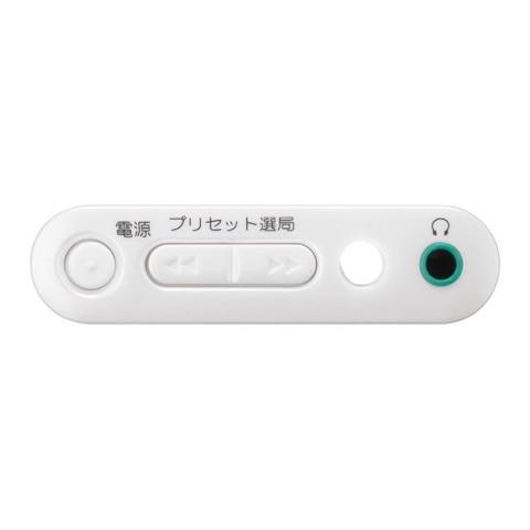 東芝 ワイドFM/AMポケットラジオTOSHIBA TY-SPR4-W TOSHIBA（東芝） ポケットラジオ TY-SPR4(W) : ケーズデンキ Yahoo