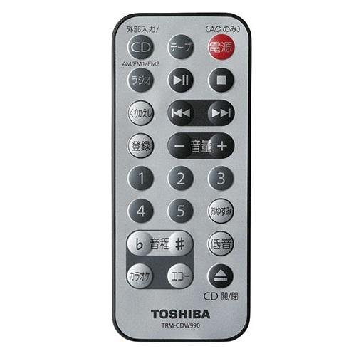 東芝（TOSHIBA） ＣＤラジカセ TY-CDW990(S)｜ksdenki｜04