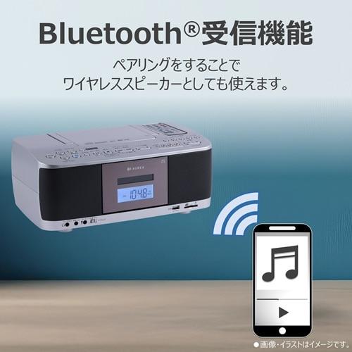 AUREX SD/USB/CDラジオカセットレコーダー AX-KCR70(S) : ケーズデンキ