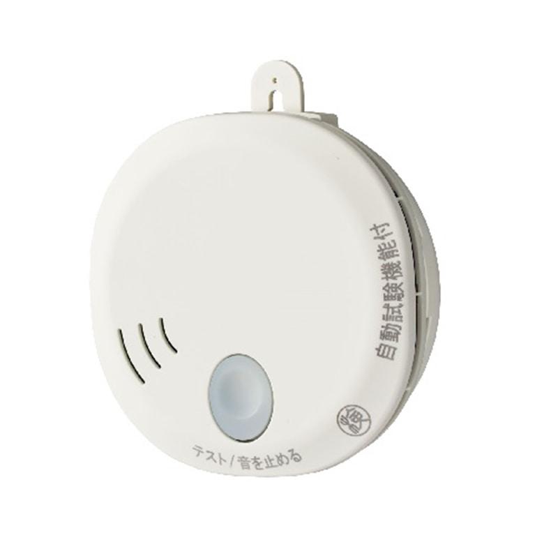 ホーチキ（HOCHIKI） 住宅用火災警報器 煙式 SS-2LT-10HCP