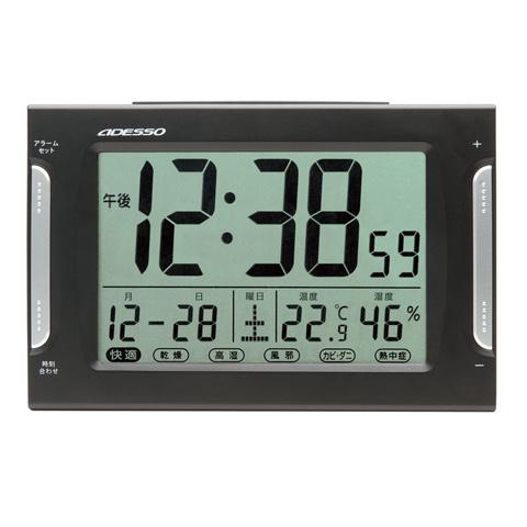 アデッソ 電波デジタル掛け置き時計 DA-33｜ksdenki｜02
