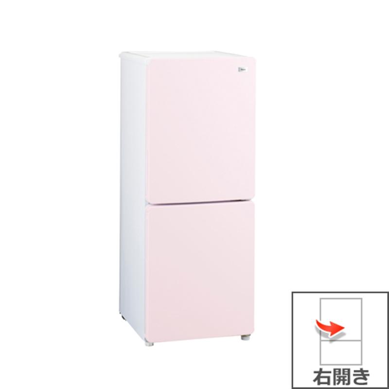 ハイアール 冷蔵庫 Jr Nf148b Sp サクラピンク 右開き 内容量 148リットル ケーズデンキ Paypayモール店 通販 Paypayモール