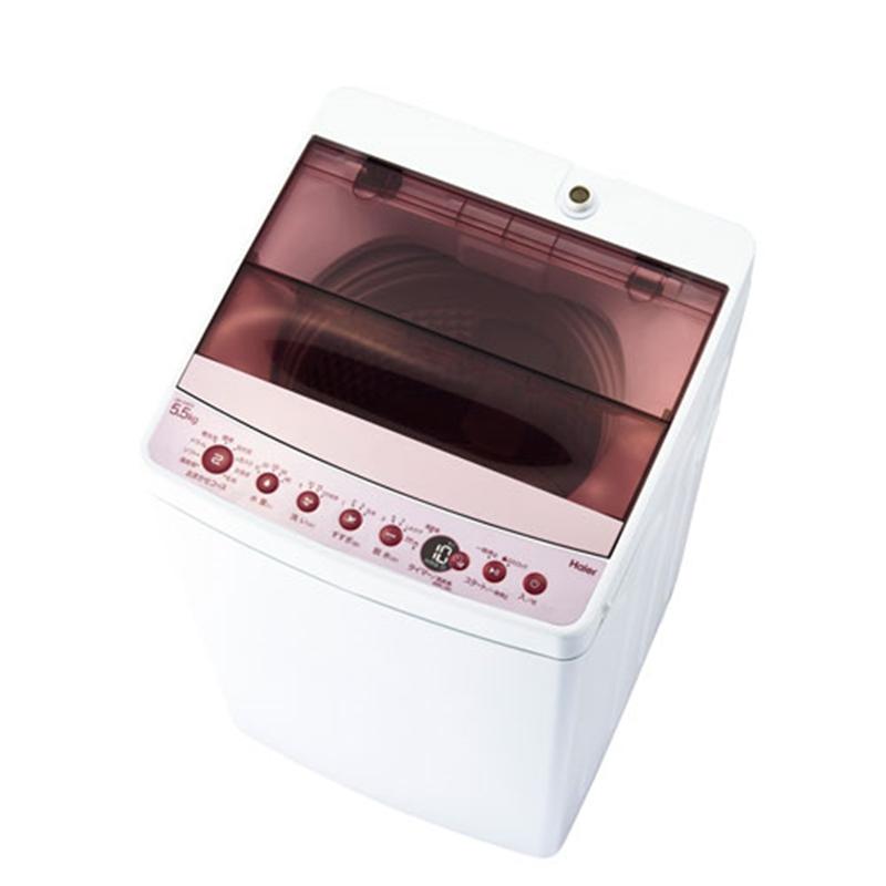 ハイアール 洗濯機 Jw C55fk Sp サクラピンク 洗濯容量 5 5kg ケーズデンキ Paypayモール店 通販 Paypayモール