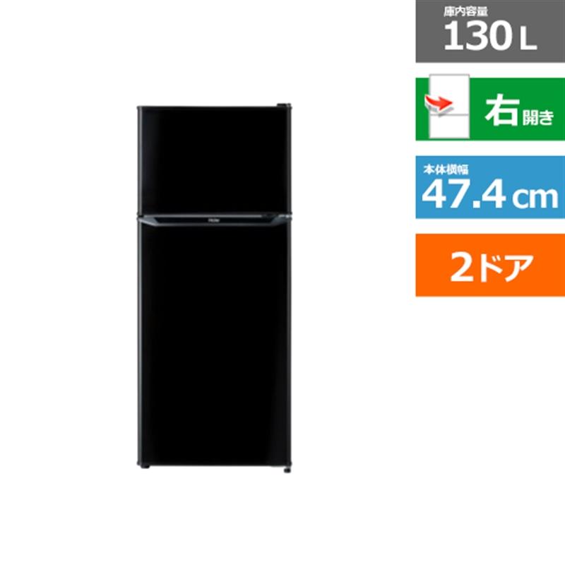 有名な高級ブランド パナソニック NR-B251T-SS 2ドアスリム冷凍冷蔵庫 248L 右開き シャイニーシルバー fucoa.cl 有名な高級ブランド パナソニック NR-B251T-SS 2ドアスリム冷凍冷蔵庫 248L 右開き シャイニーシルバー fucoa.cl