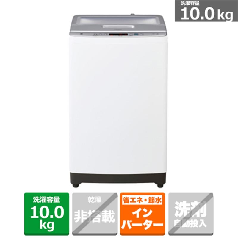 Haier（ハイアール） 全自動洗濯機 JW-HD100A(W) : ケーズデンキ Yahoo