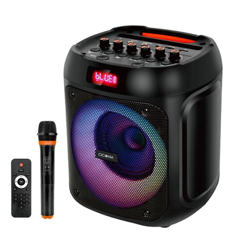 CICONIA（チコニア） キューブ LED ポータブルスピーカー CDR-080D
