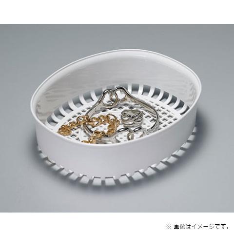 シチズン・システムズ 超音波洗浄器（時計ホルダー、洗浄カゴ付