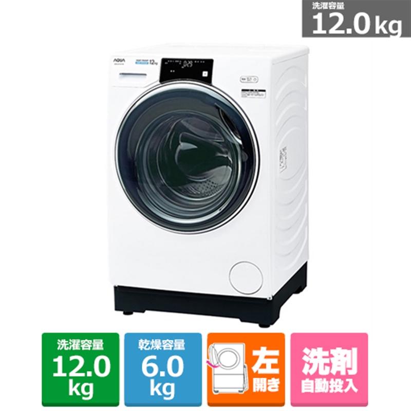 100350円 品質が 日立 BD-STX110GL フロストホワイト ビッグドラム ななめ型ドラム式洗濯乾燥機 洗濯11.0kg 乾燥6.0kg 左開き 新生活