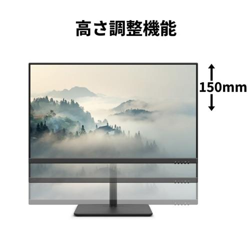 富士通ディスプレイ ディスプレイ VL-B34-9U -FMWORLD（法人）:富士通