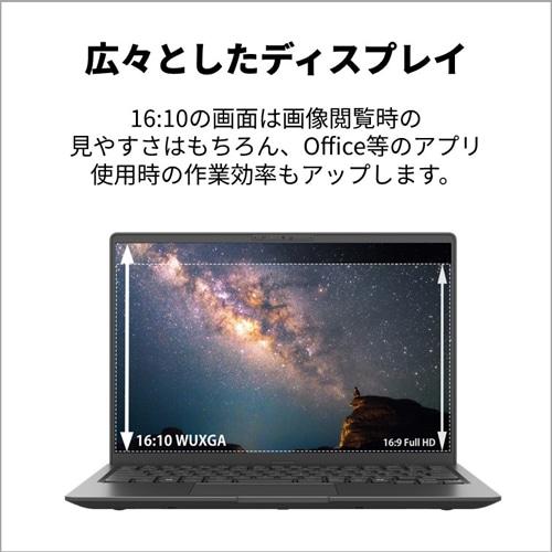 富士通 14型ノートパソコン FMV Note M FMVM55K3BA : ケーズデンキ