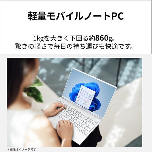 富士通 14型ノートパソコン FMV Note U FMVU500K3B : ケーズデンキ