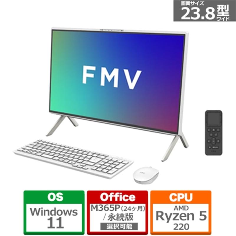 富士通 23.8型デスクトップパソコン FMV Desktop F F55-L1 FMVF55L1WA