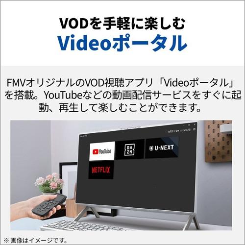 富士通 Win11 快適デスクトップ Office 取説 23.8'モニター 富士通 23.8型デスクトップパソコン FMV Desk top F FMVF75K1BA