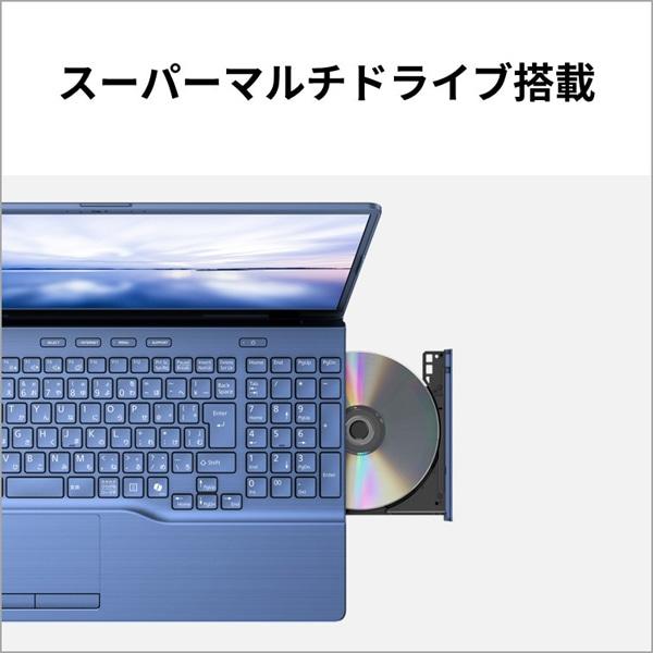 富士通 15.6型ノートパソコン FMV Note A A700-L1 FMVA700L1L