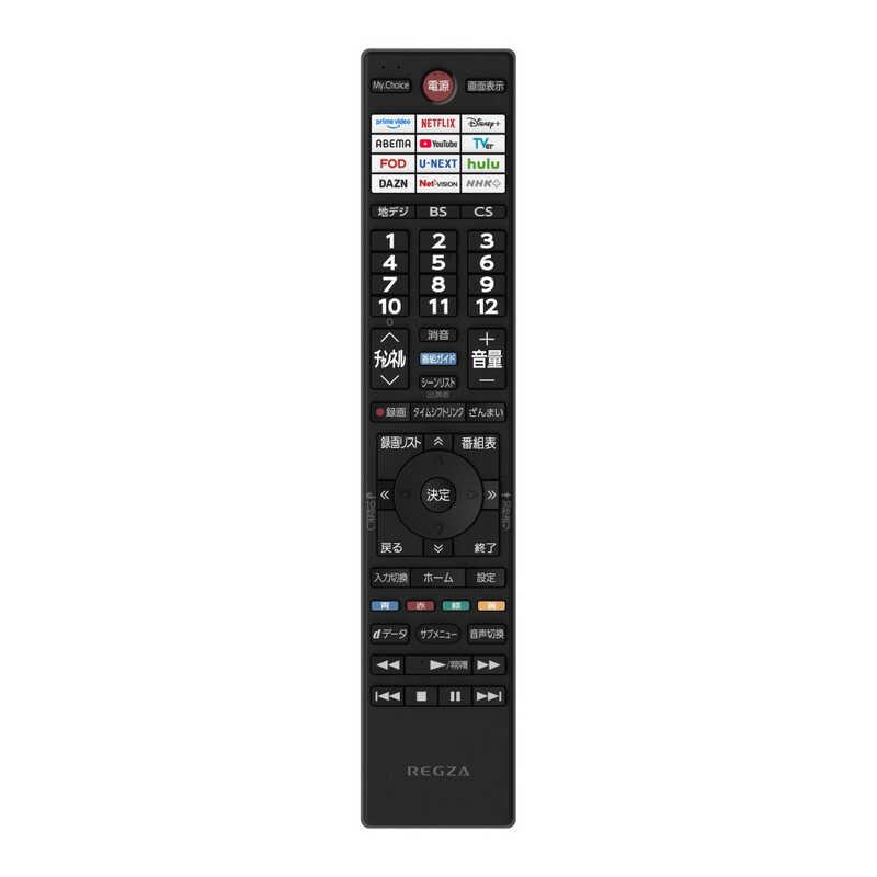 長期無料保証) REGZA（レグザ） 40V35T 40V型 フルハイビジョン液晶