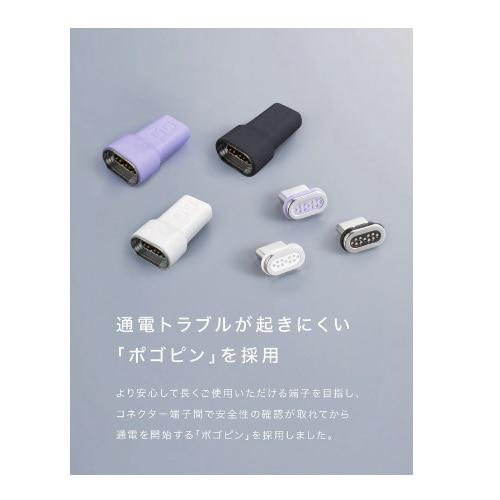 CIO USB-C マグネット変換アダプタ I字 (ストレートタイプ) CIO