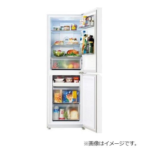 ET790番 ハイアール冷凍冷蔵庫