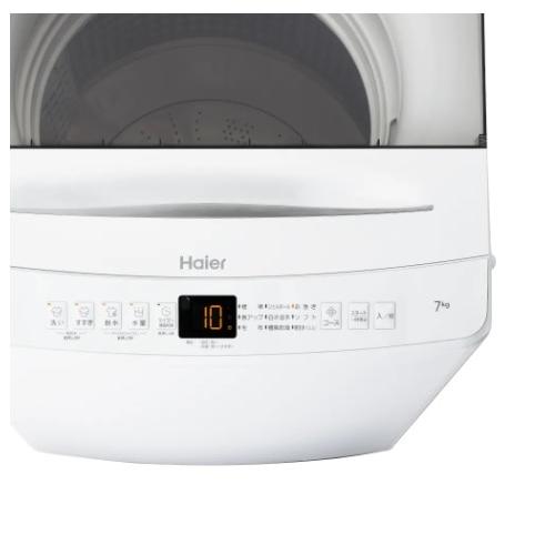 Haier（ハイアール） 全自動洗濯機 JW-U70B(W) : ケーズデンキ Yahoo 