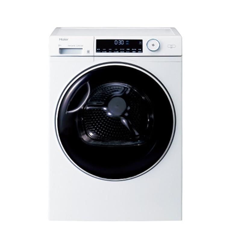 Haier（ハイアール） 衣類ケア乾燥機 FUWATO JZ-K90A(W