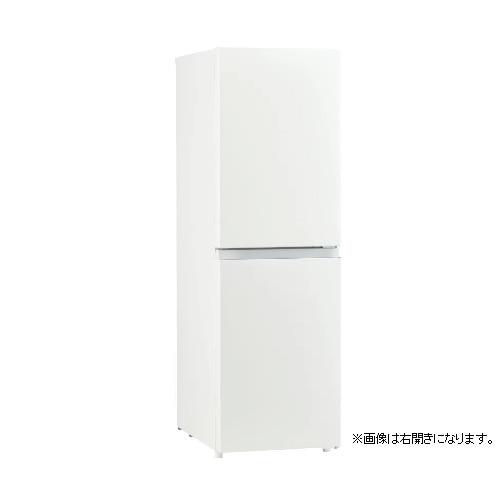 【トレファク シュロアモール筑紫野店】Haierの2ドア冷蔵庫 JR-SY15ALのご紹介です！ シュロアモール筑紫野】Haier 2ドア冷蔵庫 JR-SX21A のご紹介です