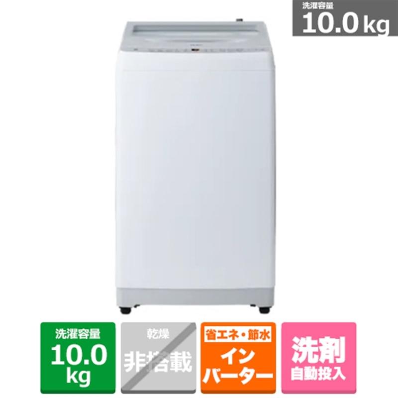 Haier（ハイアール） 全自動洗濯機 JW-XD100A(W) : ケーズデンキ Yahoo