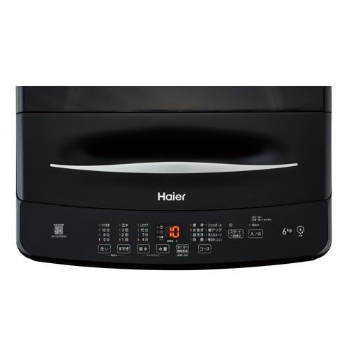 Haier（ハイアール） 全自動洗濯機 MKシリーズ JW-U61MK(K