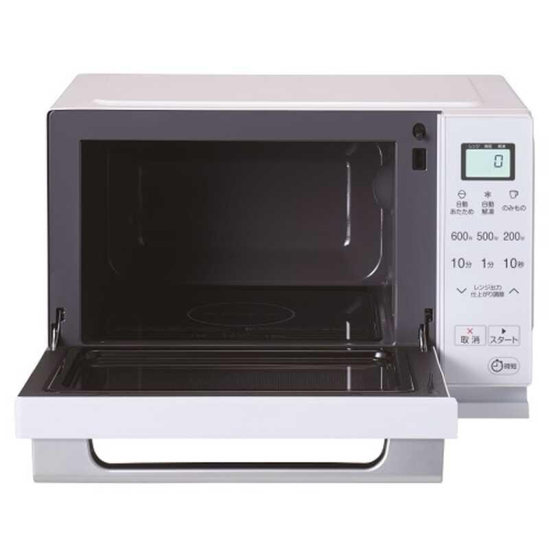 Haier（ハイアール） KS-MW24F20-WH 電子レンジ ホワイト