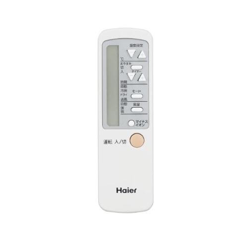 ちゃそハイアール JA-16W ウィンドウエアコン リモコン付2023年製 Haier（ハイアール） 窓用ルームエアコン 【宅配便でのお届け】JA-W16A