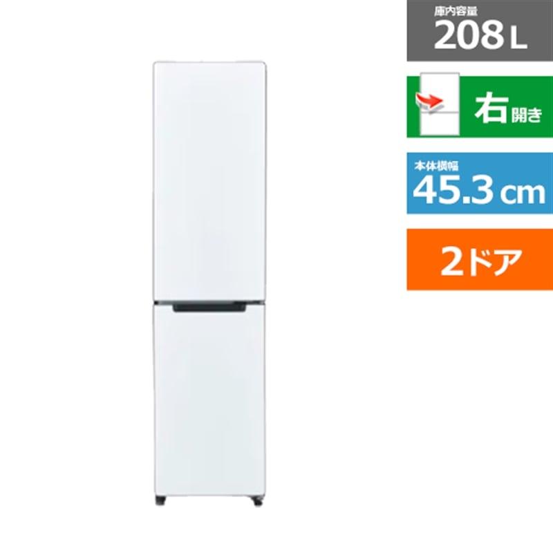 Haierツードア冷蔵庫2021年製 Haier（ハイアール） 148L 冷蔵庫 左開き 2ドア 電子レンジが置ける