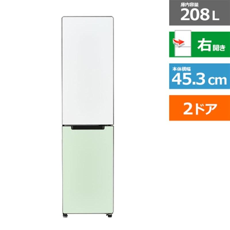 Haier（ハイアール） 冷蔵庫 freemo（フリーモ） JR-SX21T(WG