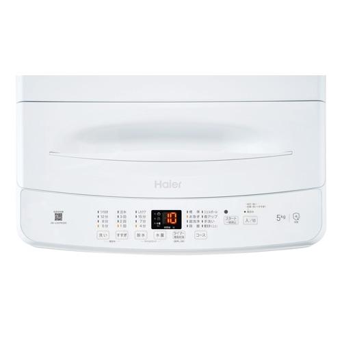 Haier（ハイアール） 全自動洗濯機 JW-U50MK(W) : ケーズデンキ Yahoo 