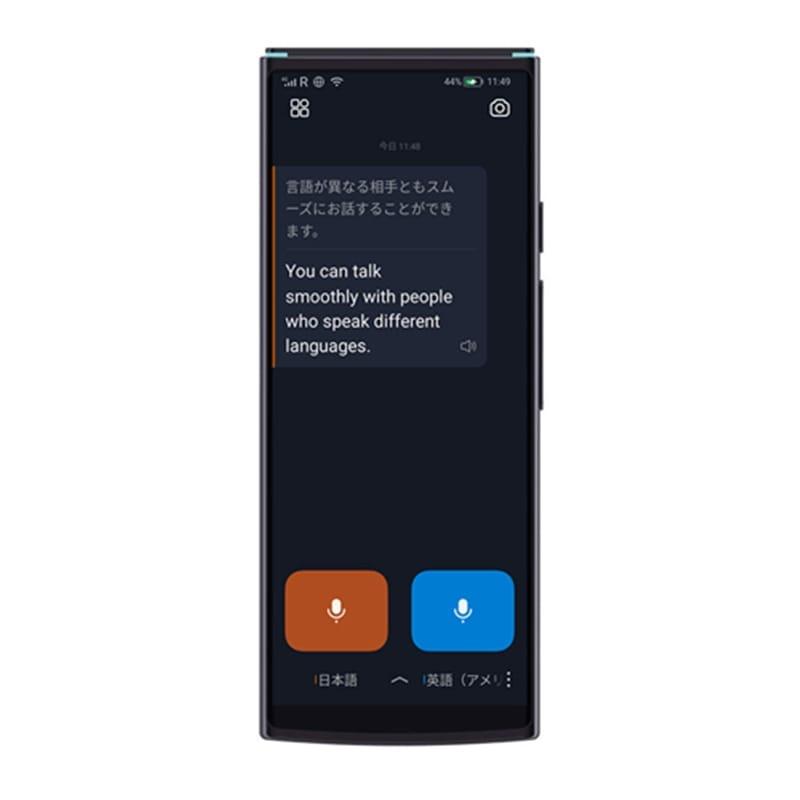 iFLYTEK（アイフライテック） 翻訳機 Smart Translator
