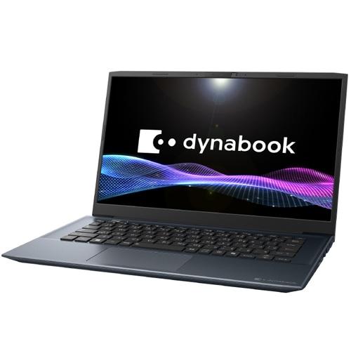 dynabook（ダイナブック） 14型ノートパソコン　dynabook M6 P1M6APELの画像