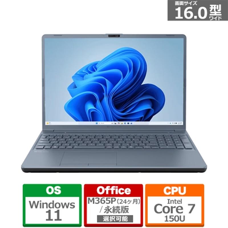 dynabook T6 P1T6A3PL アッシュブルー