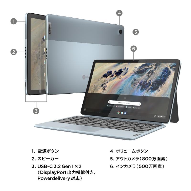 Lenovo Lenovo(レノボ) モバイルパソコン IdeaPad Duet 370 Lenovo Lenovo(レノボ) モバイルパソコン IdeaPad Duet 370