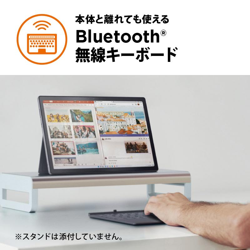 Lenovo(レノボ) IdeaPad Duet 570i 82TQ000HJP(IdeaPad Duet 570i)｜ksdenki｜02