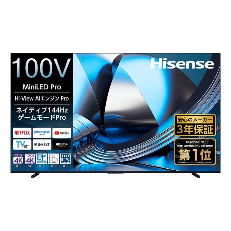 Hisense 液晶テレビ ハイセンス・ジャパン 100V型 4Kチューナー内蔵液晶テレビ MiniLED 4K